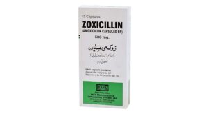 ZOXICILLIN CAP 500MG 12S A Comprehensive Guide