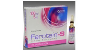 FEROTEIN-S INJECTION 100MG 5ML 5S